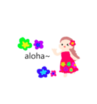 Hula！(修正版)（個別スタンプ：1）