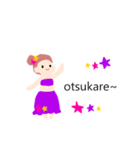 Hula！(修正版)（個別スタンプ：13）