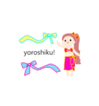 Hula！(修正版)（個別スタンプ：15）