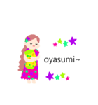 Hula！(修正版)（個別スタンプ：17）