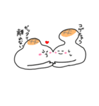 おこもち（個別スタンプ：7）
