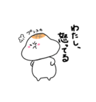 おこもち（個別スタンプ：13）