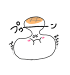 おこもち（個別スタンプ：14）