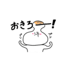 おこもち（個別スタンプ：15）