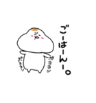 おこもち（個別スタンプ：22）