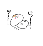 おこもち（個別スタンプ：23）