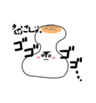 おこもち（個別スタンプ：28）