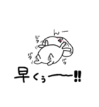 おこもち（個別スタンプ：29）