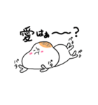 おこもち（個別スタンプ：33）