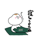 おこもち（個別スタンプ：35）
