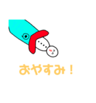 学ラン魚太郎1（個別スタンプ：2）