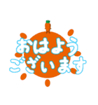 でか文字になったうさぎ男爵とニンジン従者（個別スタンプ：1）