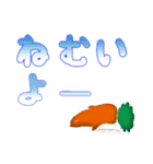 でか文字になったうさぎ男爵とニンジン従者（個別スタンプ：21）