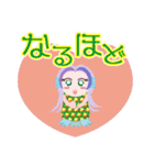 アマビエ～る＊かわいいリアクション（個別スタンプ：2）