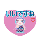 アマビエ～る＊かわいいリアクション（個別スタンプ：3）