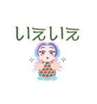 アマビエ～る＊かわいいリアクション（個別スタンプ：5）