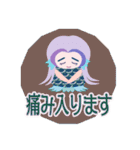 アマビエ～る＊かわいいリアクション（個別スタンプ：11）
