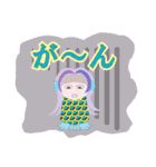 アマビエ～る＊かわいいリアクション（個別スタンプ：17）