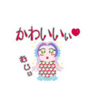 アマビエ～る＊かわいいリアクション（個別スタンプ：21）