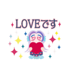 アマビエ～る＊かわいいリアクション（個別スタンプ：24）