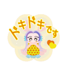 アマビエ～る＊かわいいリアクション（個別スタンプ：25）