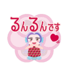 アマビエ～る＊かわいいリアクション（個別スタンプ：26）