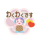 アマビエ～る＊かわいいリアクション（個別スタンプ：27）
