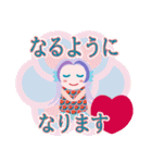 アマビエ～る＊かわいいリアクション（個別スタンプ：28）