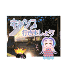 アマビエ～る＊かわいいリアクション（個別スタンプ：29）