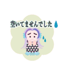 アマビエ～る＊かわいいリアクション（個別スタンプ：35）