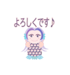 アマビエ～る＊かわいいリアクション（個別スタンプ：38）