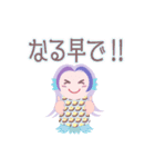 アマビエ～る＊かわいいリアクション（個別スタンプ：39）