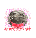 Luckyコマ犬〜幸せを呼ぶ〜（個別スタンプ：24）