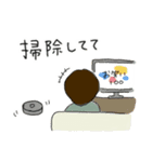 いいわけさん（個別スタンプ：17）