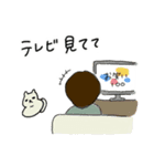 いいわけさん（個別スタンプ：21）