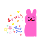 うさぎさんスタンプ☆☆（個別スタンプ：3）