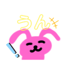 うさぎさんスタンプ☆☆（個別スタンプ：7）