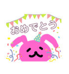 うさぎさんスタンプ☆☆（個別スタンプ：15）