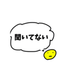 可愛くなったぴーくん  おばけのぴーすけ10（個別スタンプ：21）