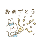 もこもこもこ！（日常）（個別スタンプ：8）