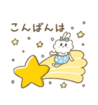 もこもこもこ！（日常）（個別スタンプ：10）