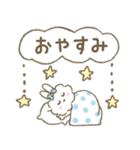 もこもこもこ！（日常）（個別スタンプ：11）