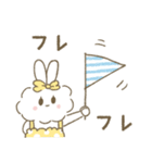 もこもこもこ！（日常）（個別スタンプ：19）