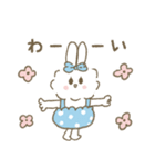 もこもこもこ！（日常）（個別スタンプ：20）