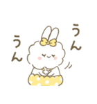 もこもこもこ！（日常）（個別スタンプ：35）