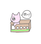 なんかすごいかわいいねこ（個別スタンプ：10）