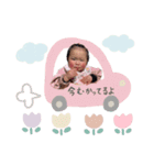 ゆあ一歳だよ（個別スタンプ：3）