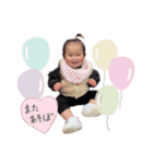 ゆあ一歳だよ（個別スタンプ：4）
