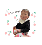 ゆあ一歳だよ（個別スタンプ：5）