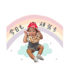 ゆあ一歳だよ（個別スタンプ：6）
